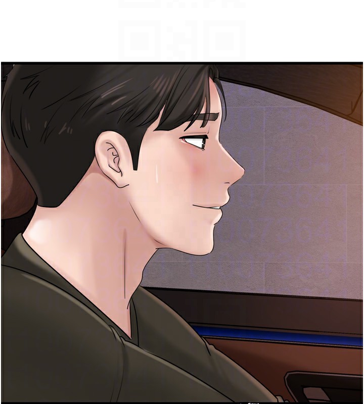 《岳母為何那樣》漫画 第57話-令人心蕩神迷的愛撫