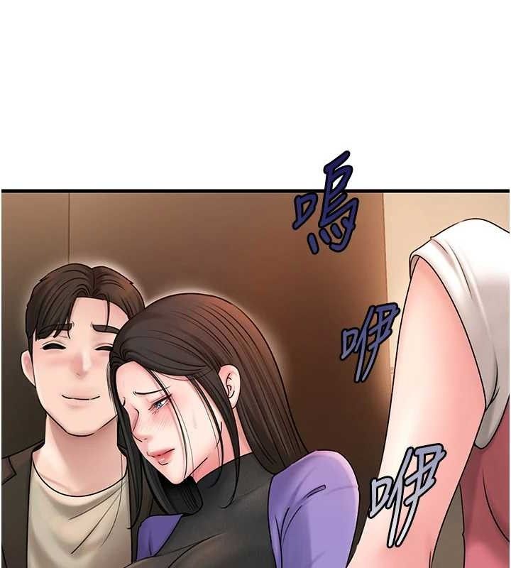 《岳母為何那樣》漫画 第58話-散發誘人氣息的岳母