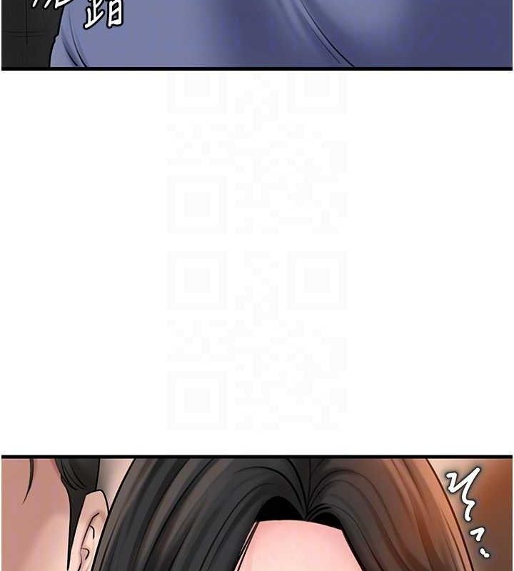 《岳母為何那樣》漫画 第58話-散發誘人氣息的岳母