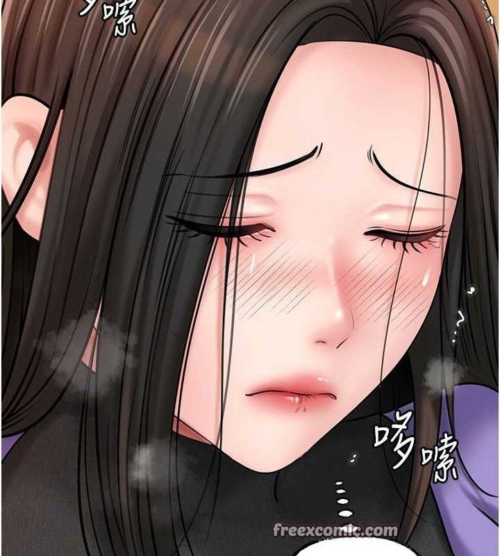 《岳母為何那樣》漫画 第58話-散發誘人氣息的岳母
