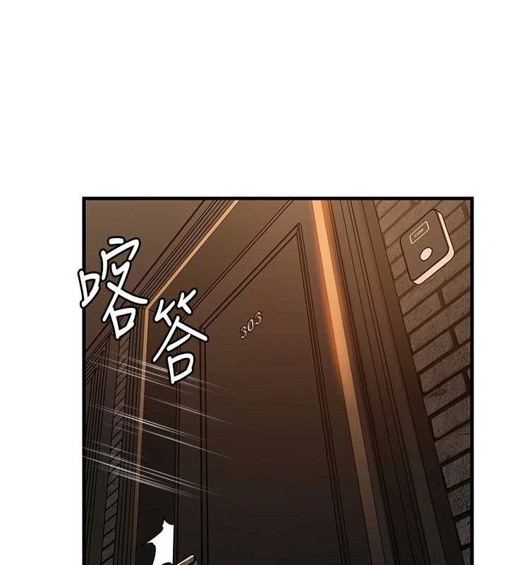 《岳母為何那樣》漫画 第58話-散發誘人氣息的岳母
