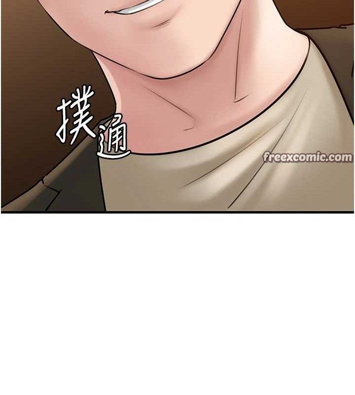 《岳母為何那樣》漫画 第58話-散發誘人氣息的岳母