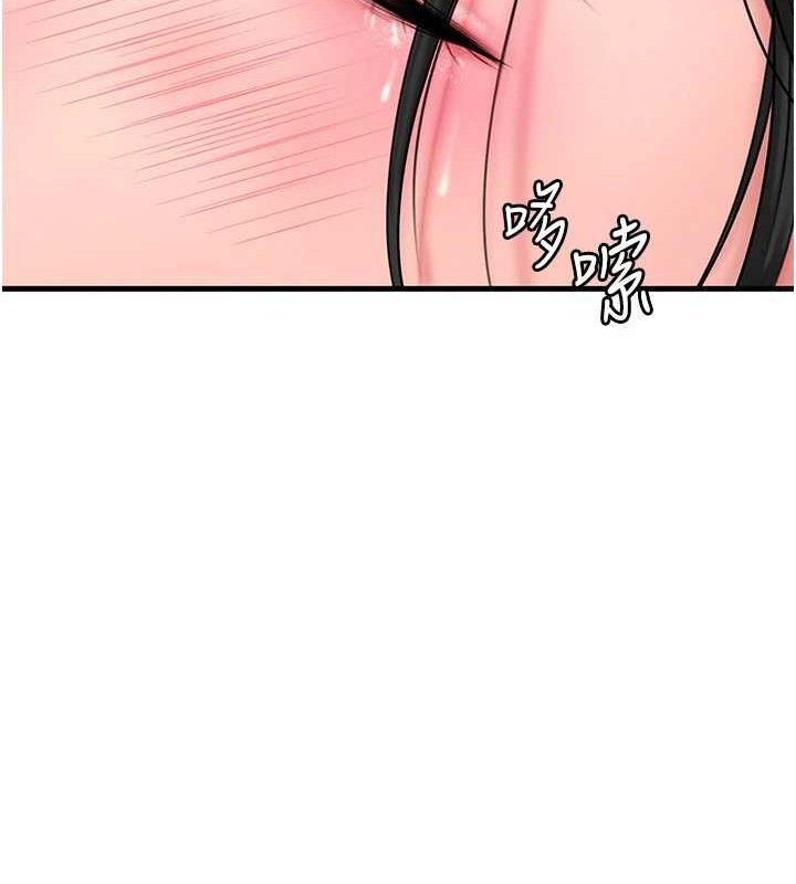 《岳母為何那樣》漫画 第58話-散發誘人氣息的岳母