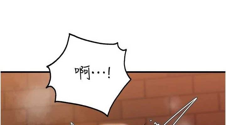 《岳母為何那樣》漫画 第58話-散發誘人氣息的岳母