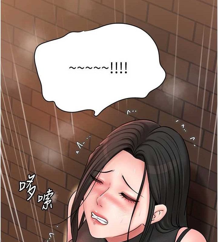 《岳母為何那樣》漫画 第58話-散發誘人氣息的岳母