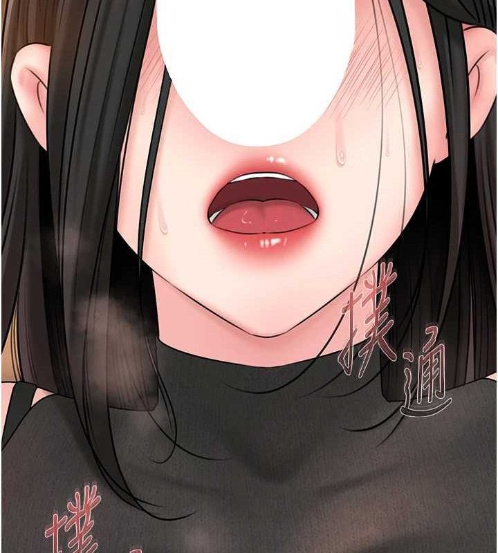 《岳母為何那樣》漫画 第58話-散發誘人氣息的岳母