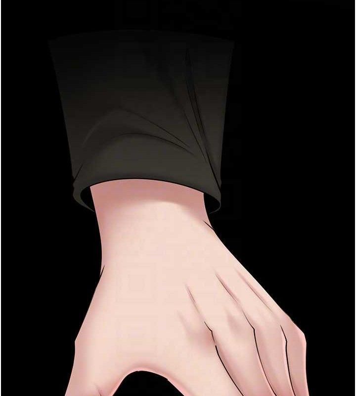 《岳母為何那樣》漫画 第58話-散發誘人氣息的岳母