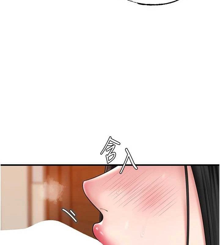 《岳母為何那樣》漫画 第58話-散發誘人氣息的岳母