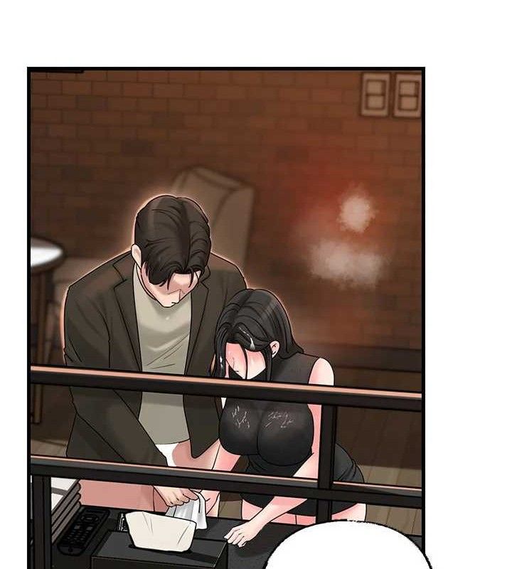 《岳母為何那樣》漫画 第59話-這就是承翰的味道♥