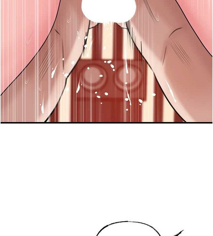 《岳母為何那樣》漫画 第59話-這就是承翰的味道♥