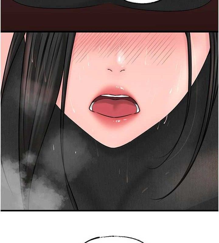 《岳母為何那樣》漫画 第59話-這就是承翰的味道♥
