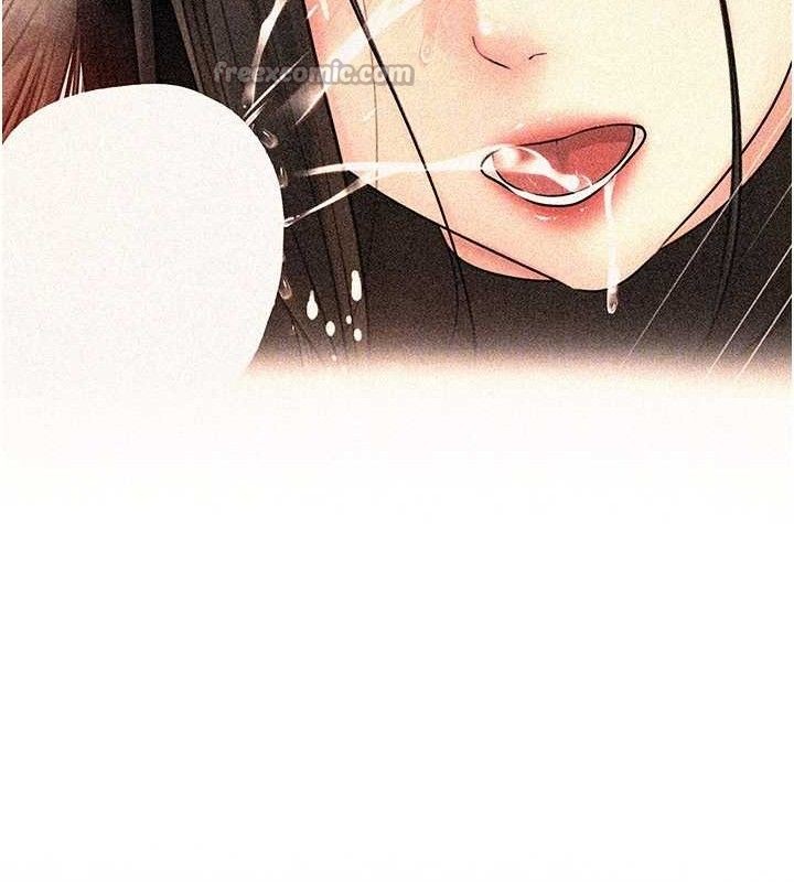 《岳母為何那樣》漫画 第59話-這就是承翰的味道♥