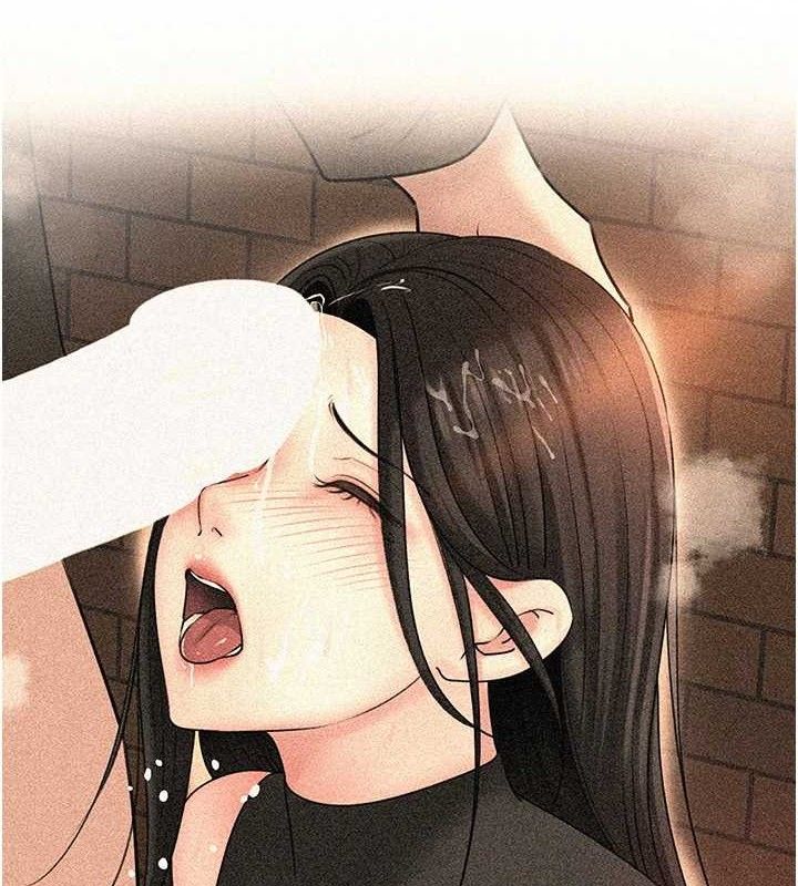 《岳母為何那樣》漫画 第59話-這就是承翰的味道♥