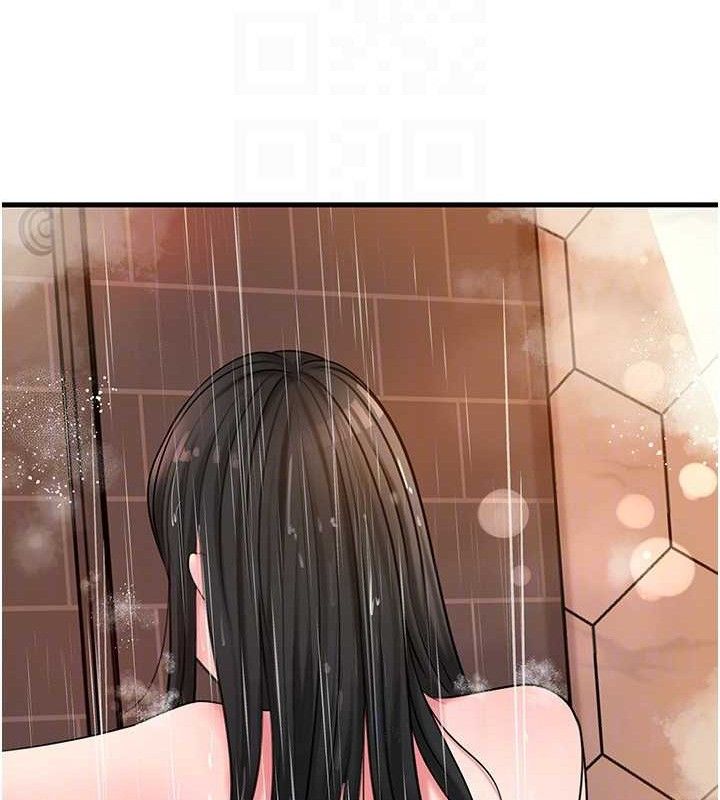 《岳母為何那樣》漫画 第59話-這就是承翰的味道♥