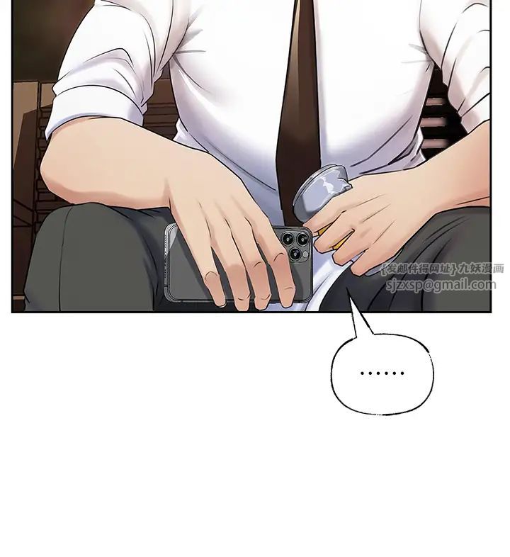 《岳母為何那樣》漫画 第6話-掉進陷阱的承翰