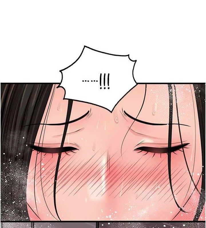 《岳母為何那樣》漫画 第60話-在浴缸上演噴泉秀