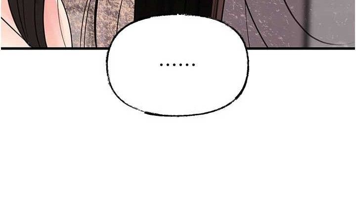 《岳母為何那樣》漫画 第60話-在浴缸上演噴泉秀