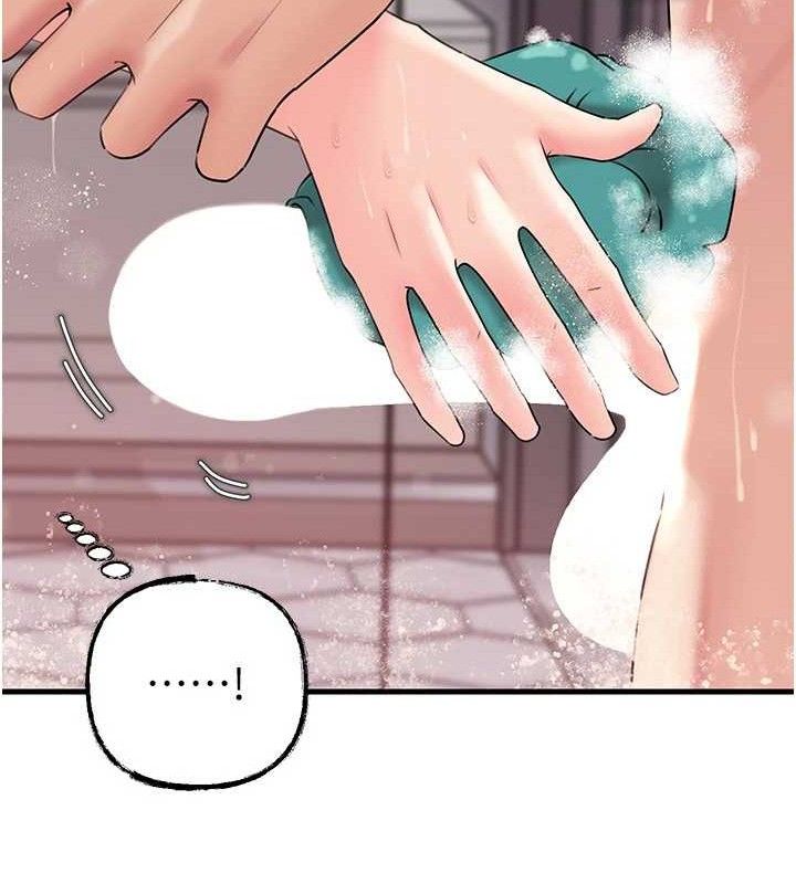 《岳母為何那樣》漫画 第60話-在浴缸上演噴泉秀