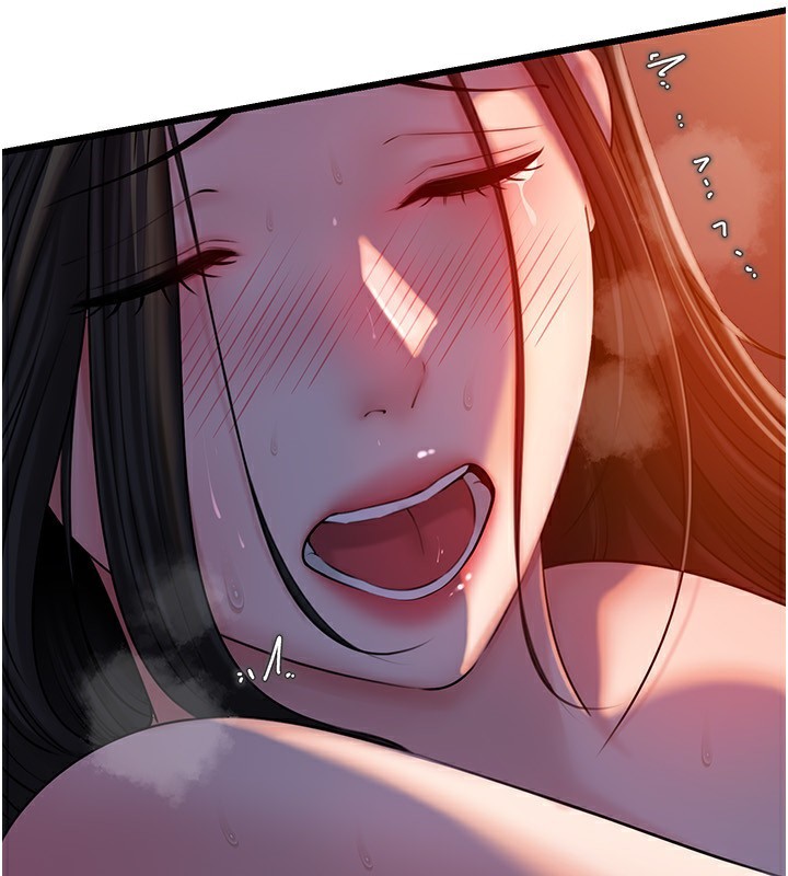 《岳母為何那樣》漫画 第61話-癢到不行的飢渴鮑鮑