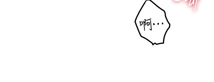 《岳母為何那樣》漫画 第61話-癢到不行的飢渴鮑鮑