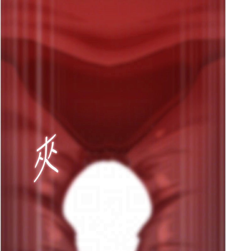 《岳母為何那樣》漫画 第61話-癢到不行的飢渴鮑鮑
