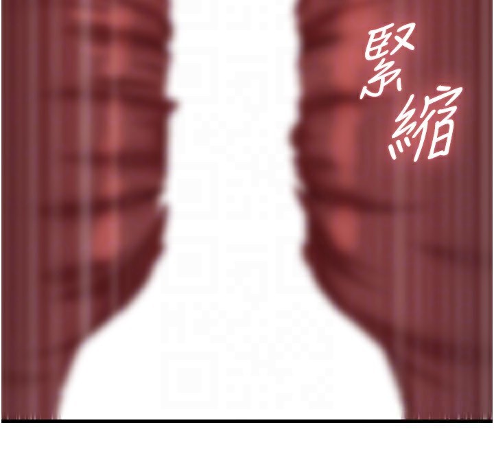 《岳母為何那樣》漫画 第61話-癢到不行的飢渴鮑鮑