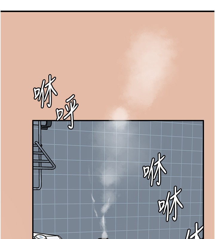 《岳母為何那樣》漫画 第62話-身體很誠實的岳母