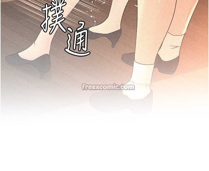 《岳母為何那樣》漫画 第62話-身體很誠實的岳母