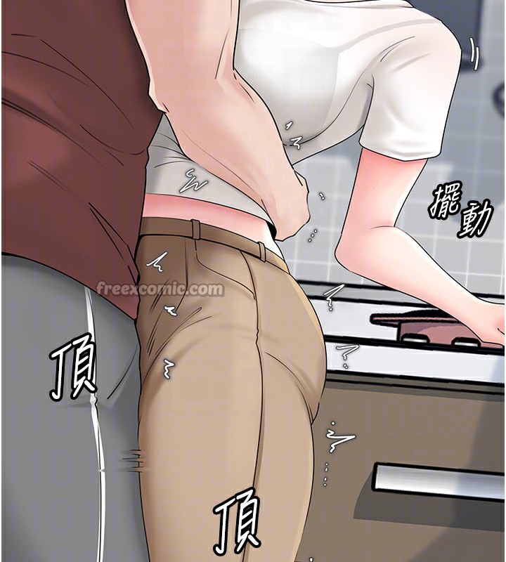 《岳母為何那樣》漫画 第62話-身體很誠實的岳母