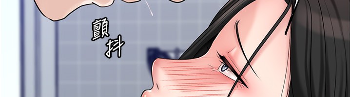 《岳母為何那樣》漫画 第62話-身體很誠實的岳母