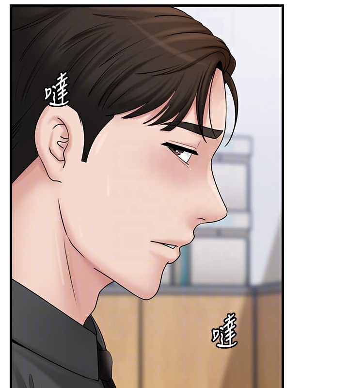 《岳母為何那樣》漫画 第62話-身體很誠實的岳母