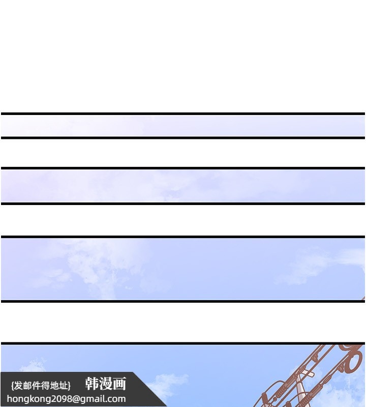 《岳母為何那樣》漫画 第62話-身體很誠實的岳母