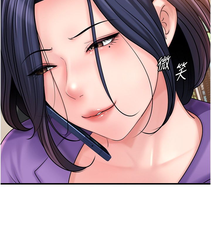 《岳母為何那樣》漫画 第62話-身體很誠實的岳母