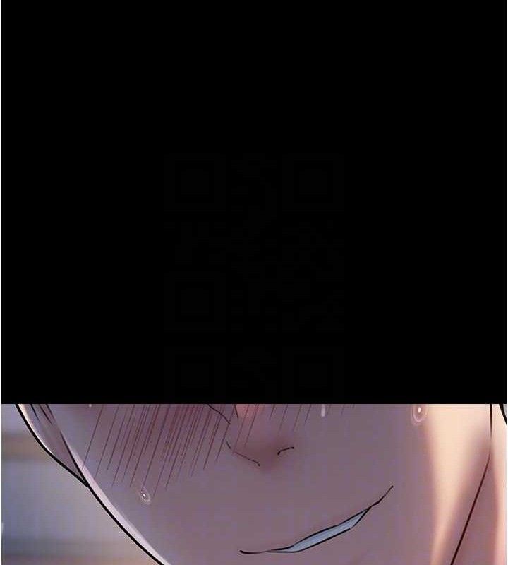 《岳母為何那樣》漫画 第65話-我是主人的專用便器