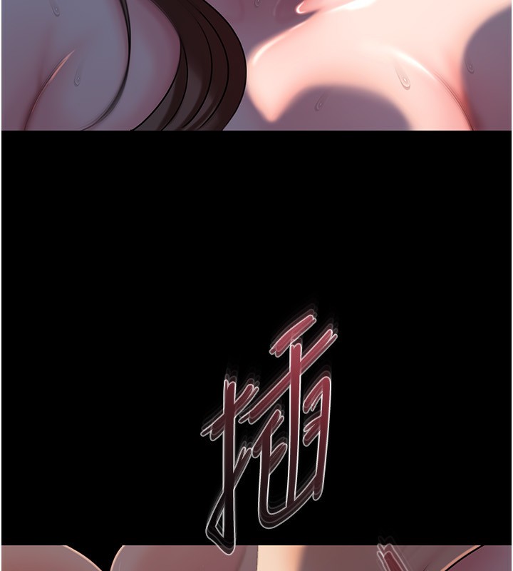 《岳母為何那樣》漫画 第66話-被馴服的母女