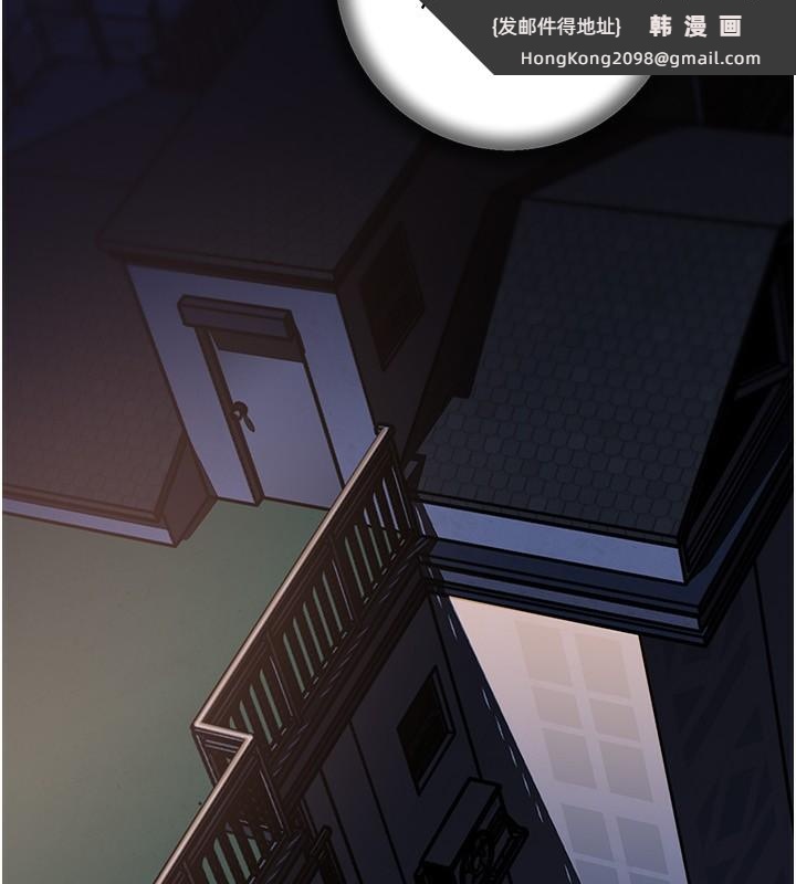 《岳母為何那樣》漫画 第66話-被馴服的母女
