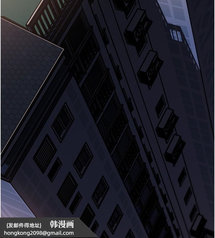 《岳母為何那樣》漫画 第66話-被馴服的母女