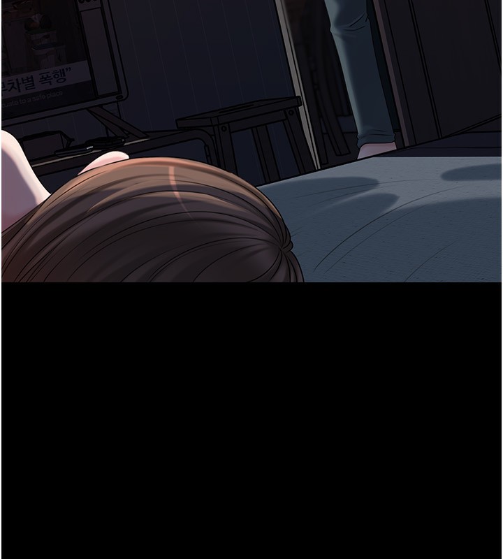 《岳母為何那樣》漫画 第66話-被馴服的母女
