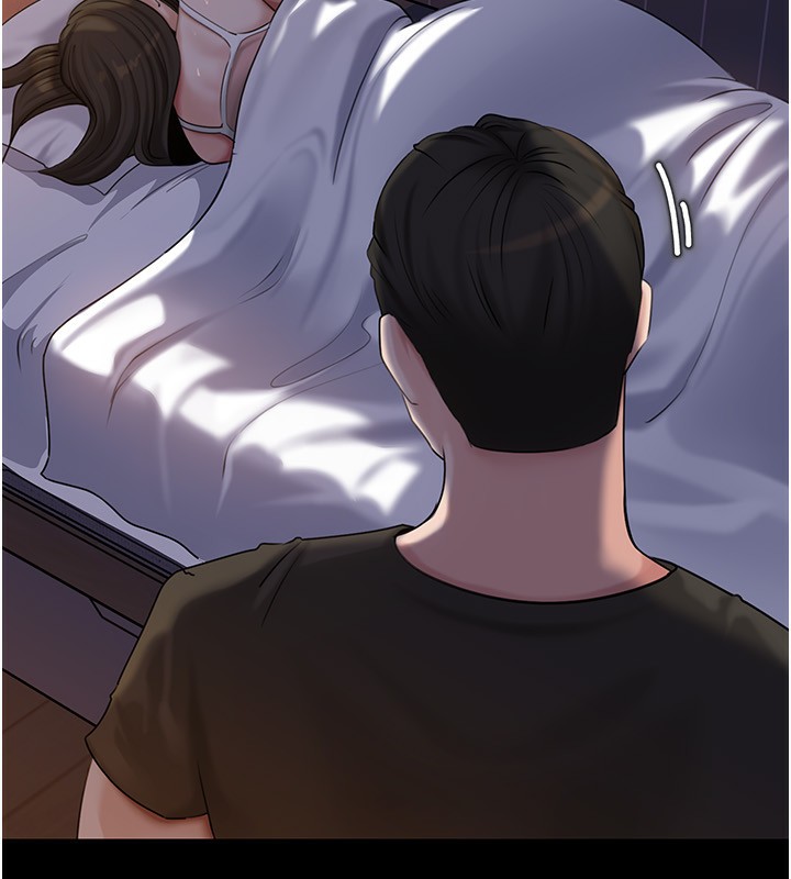 《岳母為何那樣》漫画 第66話-被馴服的母女