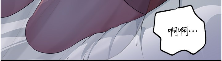 《岳母為何那樣》漫画 第66話-被馴服的母女