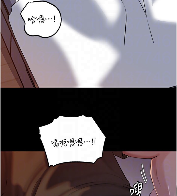 《岳母為何那樣》漫画 第66話-被馴服的母女