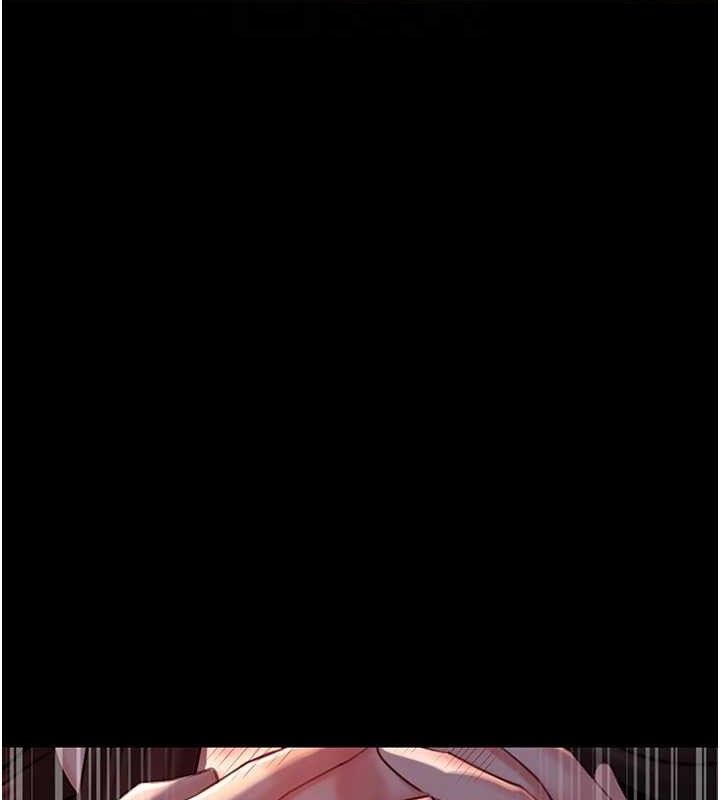 《岳母為何那樣》漫画 第67話-好希望你能灌滿我