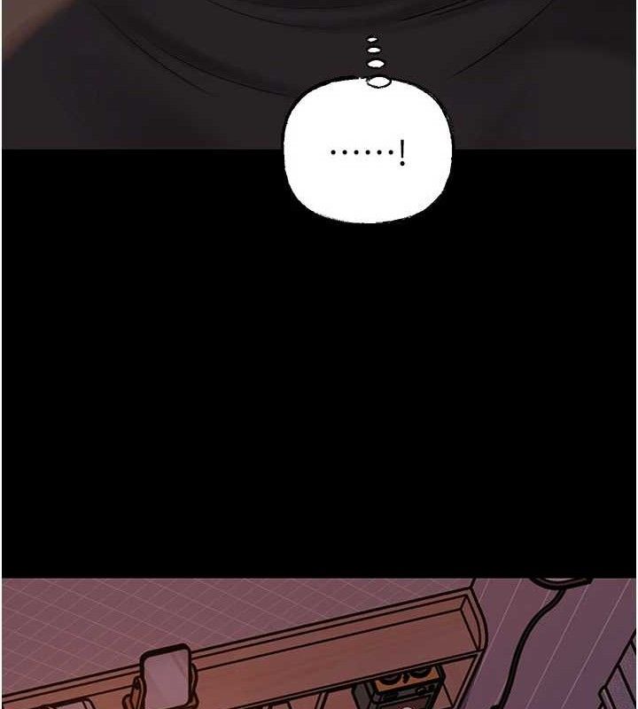 《岳母為何那樣》漫画 第67話-好希望你能灌滿我