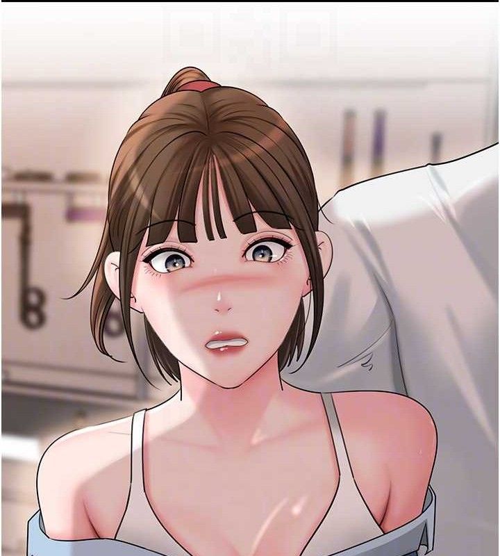 《岳母為何那樣》漫画 第67話-好希望你能灌滿我