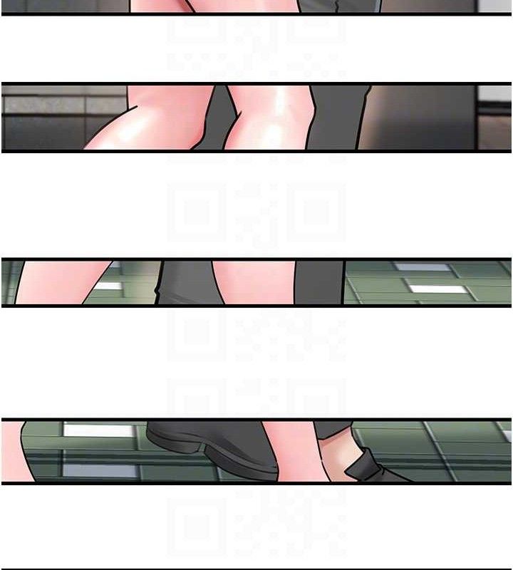 《岳母為何那樣》漫画 第67話-好希望你能灌滿我