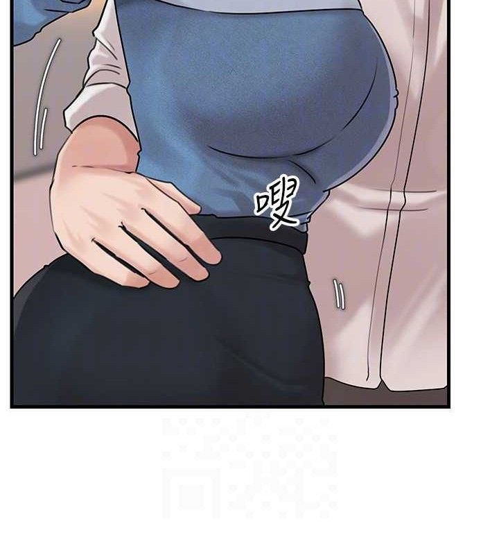 《岳母為何那樣》漫画 第67話-好希望你能灌滿我