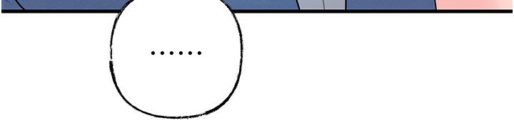 《岳母為何那樣》漫画 第68話-令小穴噴水的強烈震動