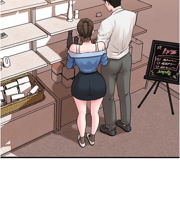《岳母為何那樣》漫画 第68話-令小穴噴水的強烈震動