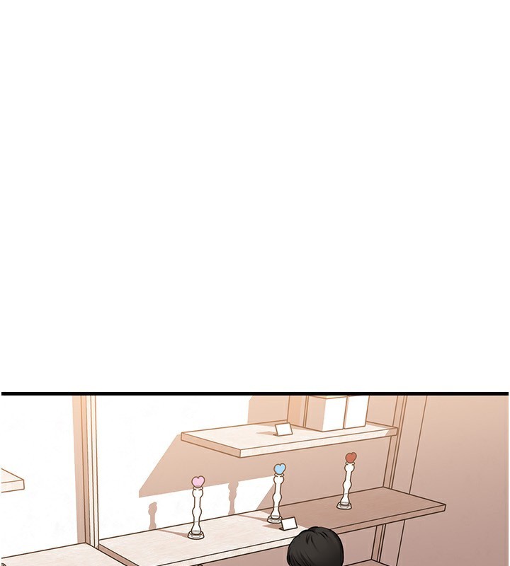 《岳母為何那樣》漫画 第68話-令小穴噴水的強烈震動