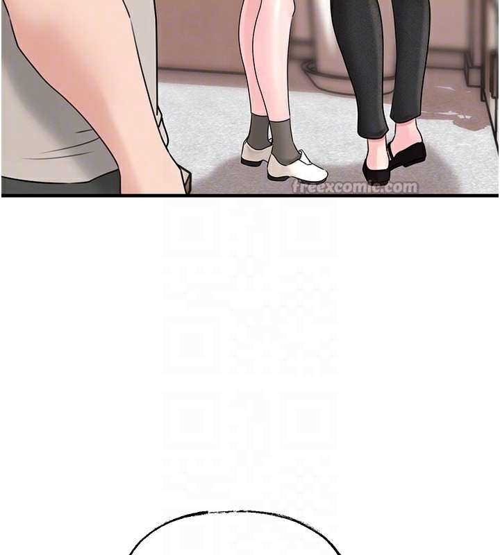 《岳母為何那樣》漫画 第68話-令小穴噴水的強烈震動